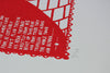 'A Child We Are Going To Have' Screenprint