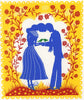 'Bird People' Screenprint (Yellow)