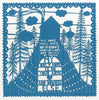 'My Home' Adriatic Blue Lasercut