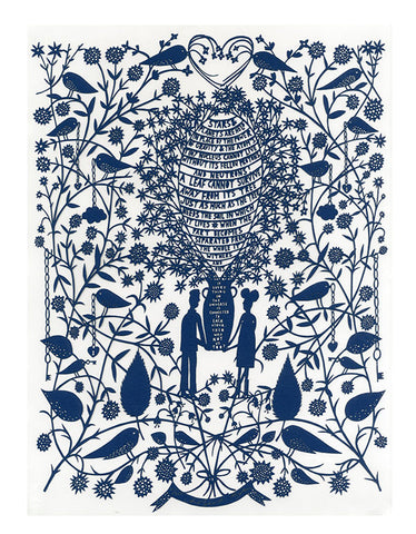 'Why Not Us Too?' Lasercut M/W W/W M/M