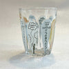 'Thank You Summer Of 2025' Duralex Glass Tumbler